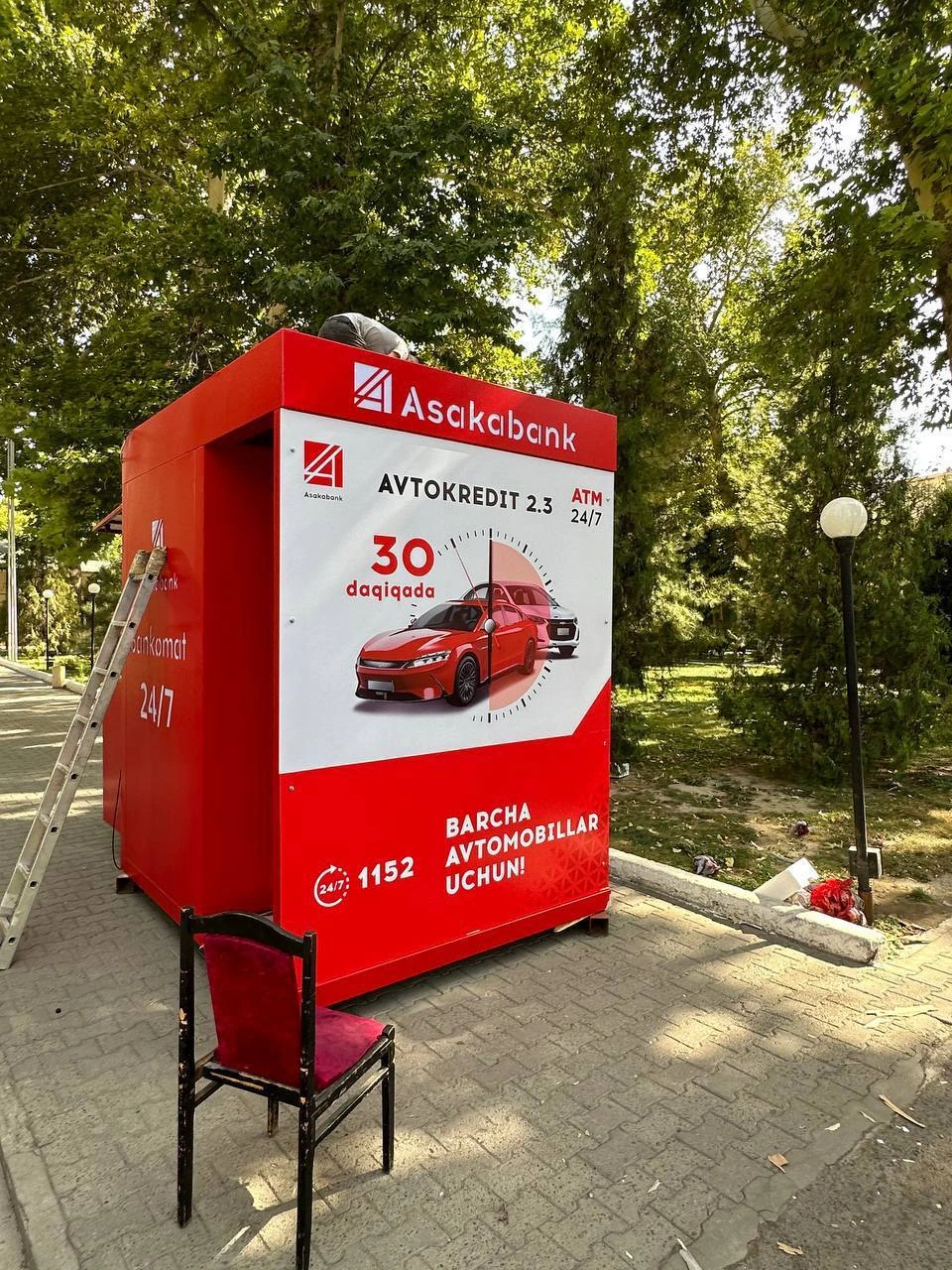Asakabank booth with side entrance and service compartment, view 3