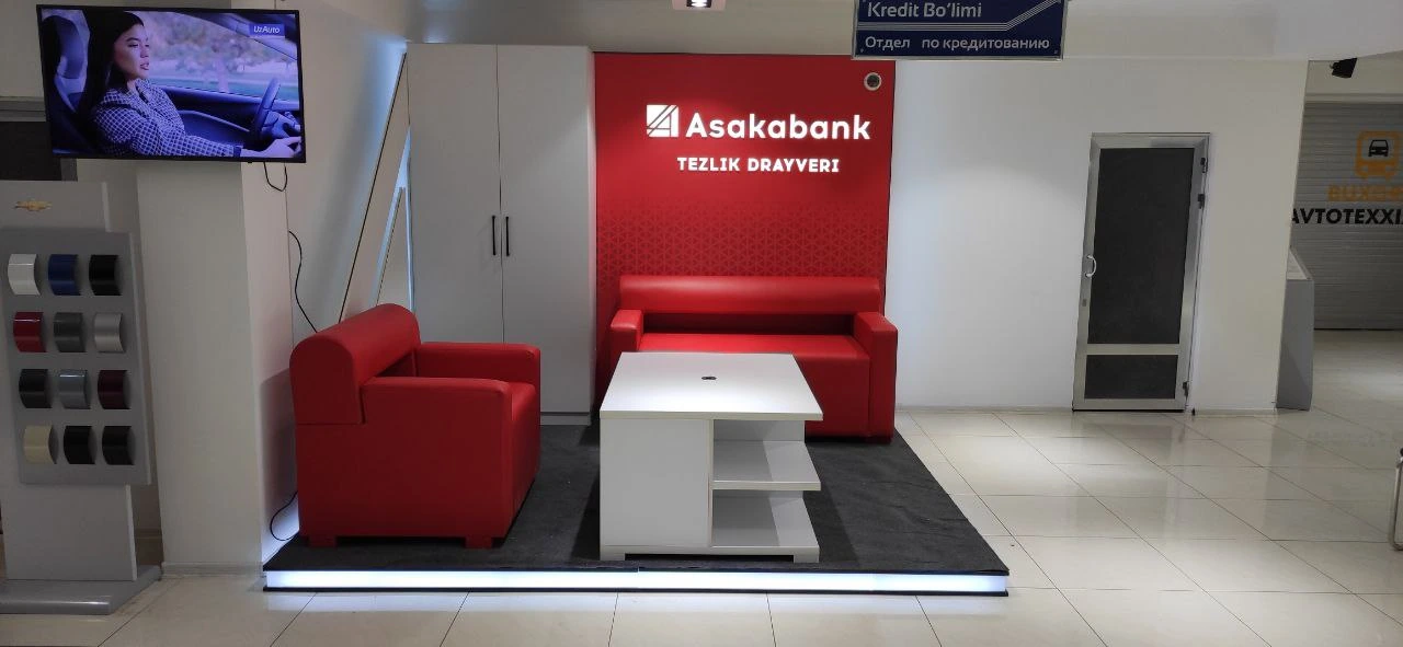Asakabank client lounge, view 6