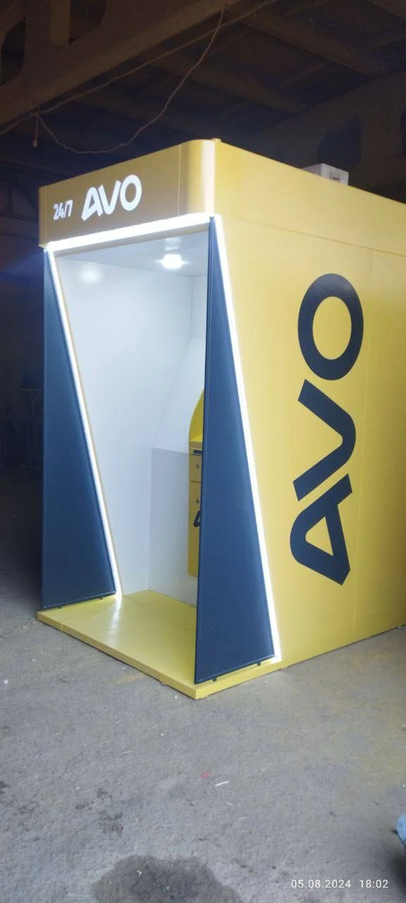 AVO Bank ATM booth — Photograph of completed work