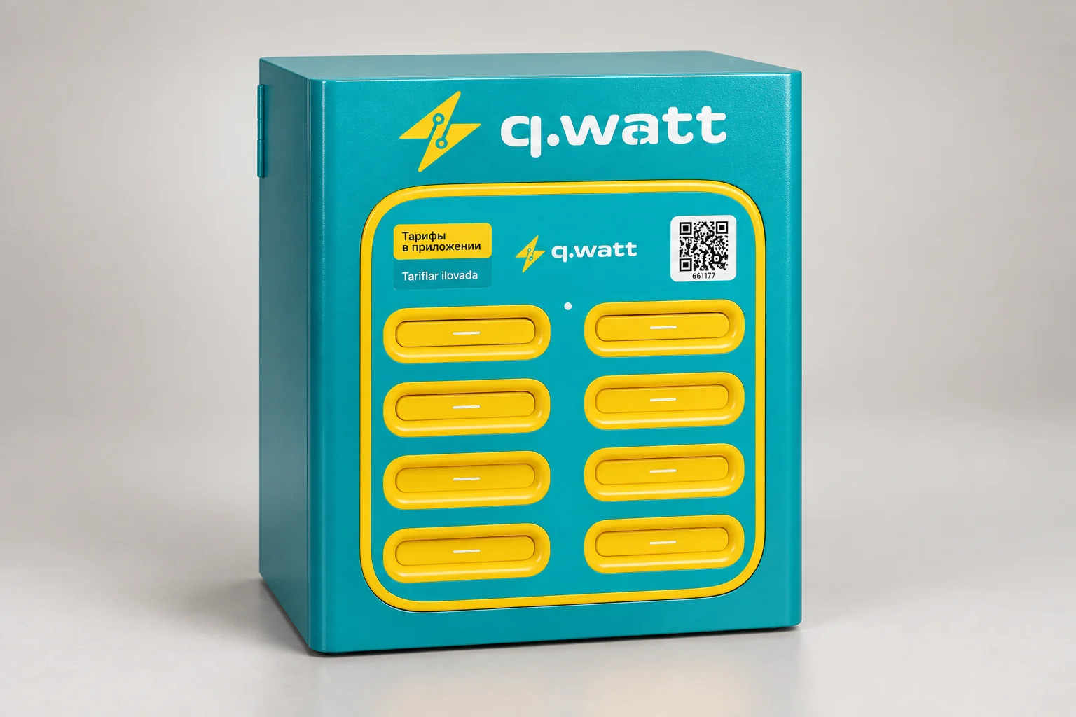 Compact QWATT housing